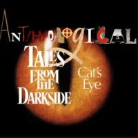 Anthological Takes From the Darkside #2: Lot&nbsp;249